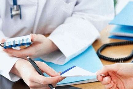 medicamento para prostatite e dosificación prescrita polo médico